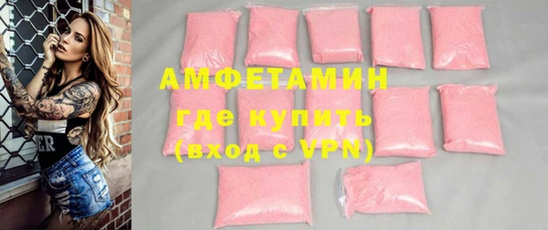 гашиш Елизово