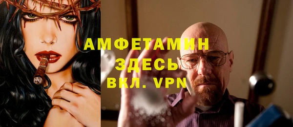 гашиш Елизово