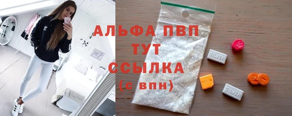 гашиш Елизово
