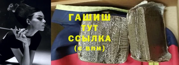 МДМА Елабуга