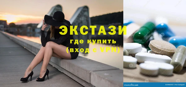 гашиш Елизово