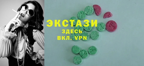 гашиш Елизово