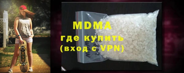 гашиш Елизово