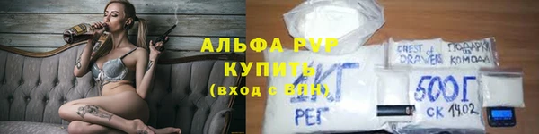 МДМА Елабуга