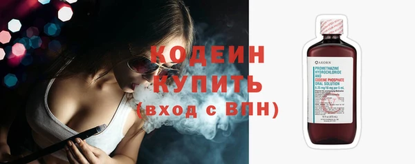 гашиш Елизово