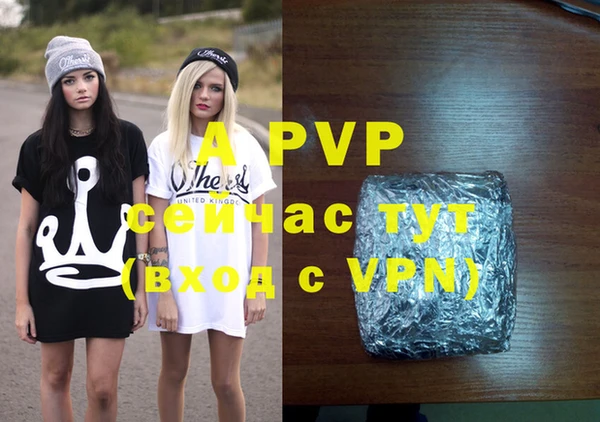 МДМА Елабуга