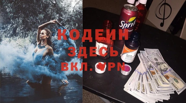 гашиш Елизово
