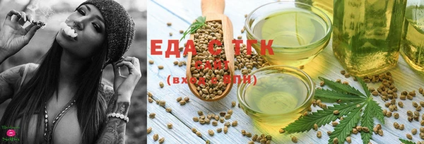 МДМА Елабуга
