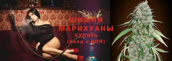 гашиш Елизово