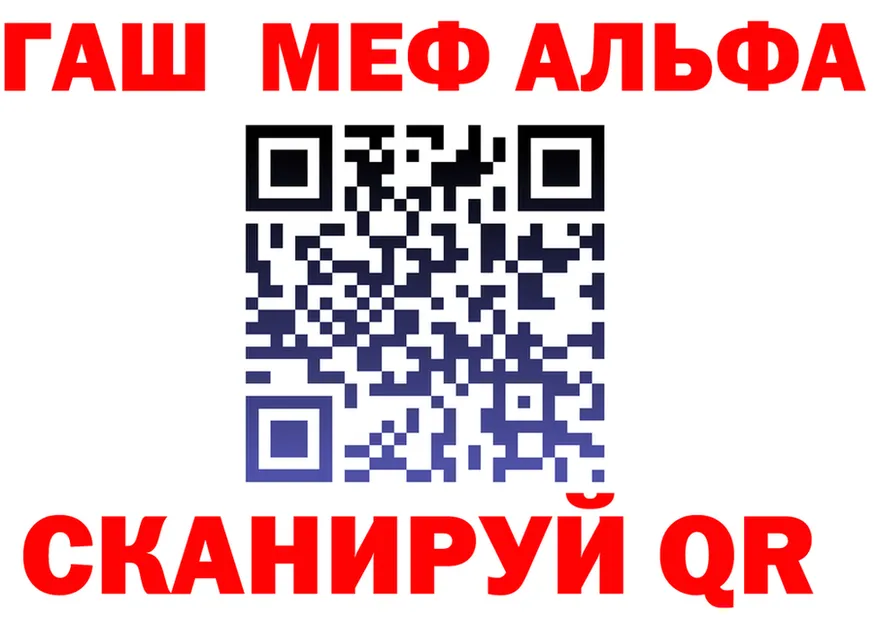 АМФ 98% зеркало дарк нет kraken Спасск-Рязанский