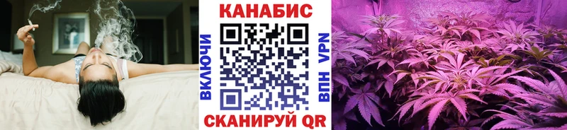 Шишки марихуана Amnesia Спасск-Рязанский